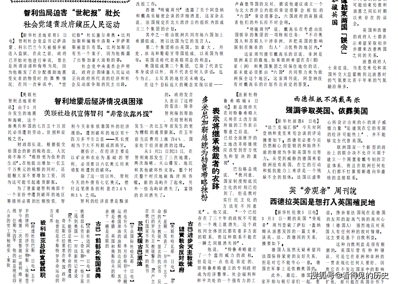 2025年2月11日今日锡价格多少钱一吨