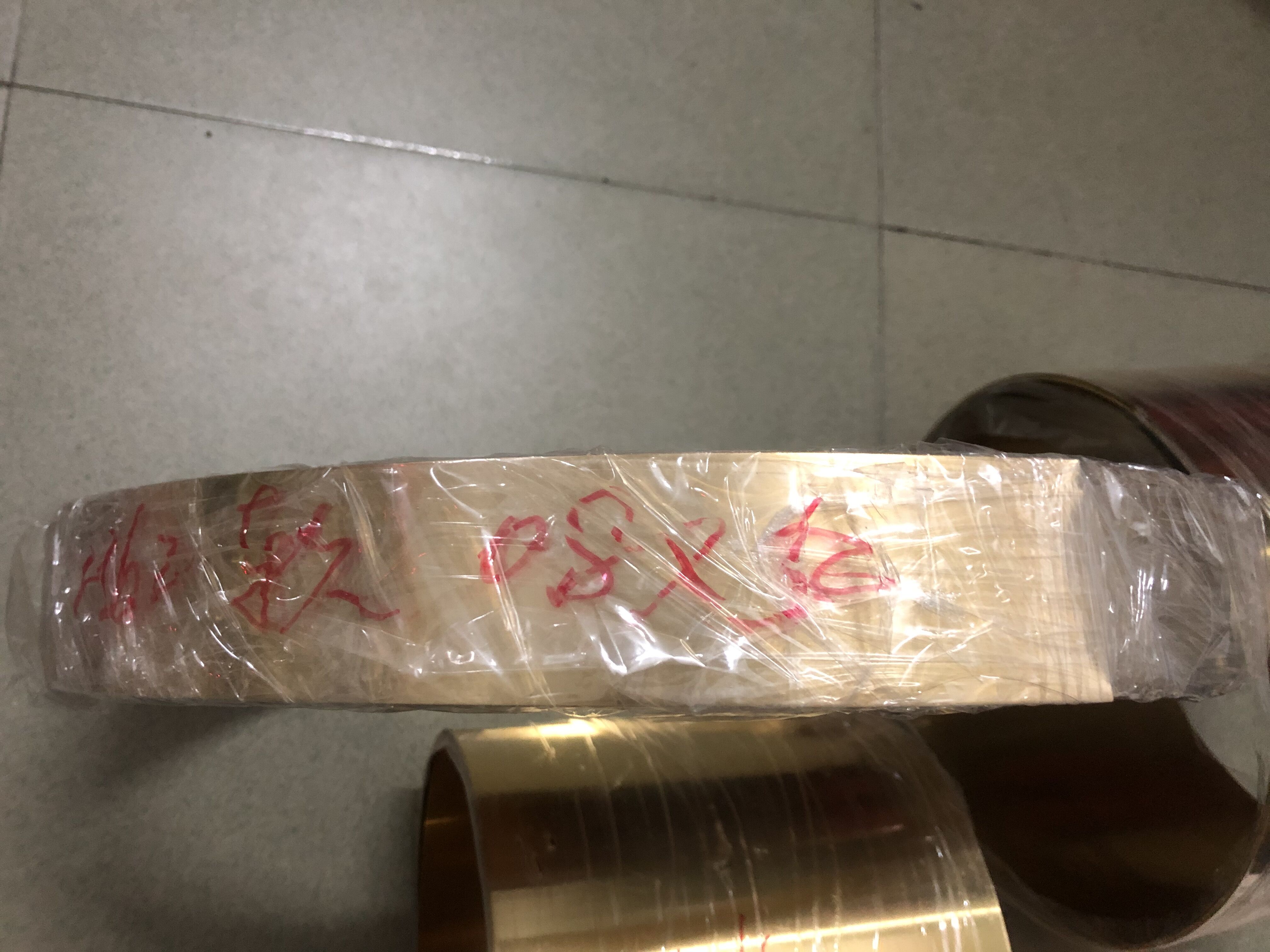 2025年2月12日H62黄铜边料价格行情今日报价查询