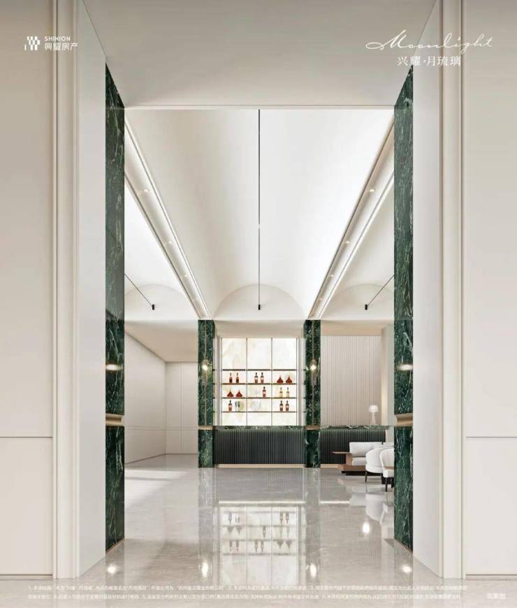 2025年2月12日马鞍山高线价格行情最新价格查询