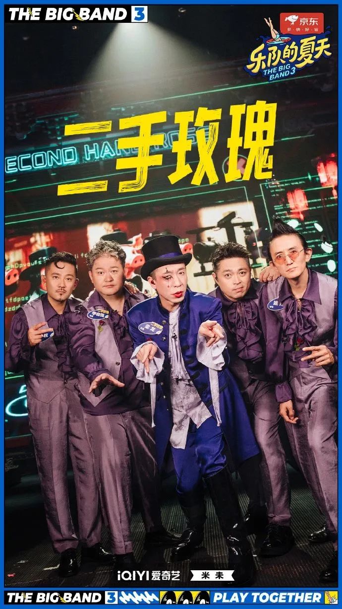 “惊喜、惊诧、惊叹”的DeepSeek：掀翻“刻板印象”的中国初创力量