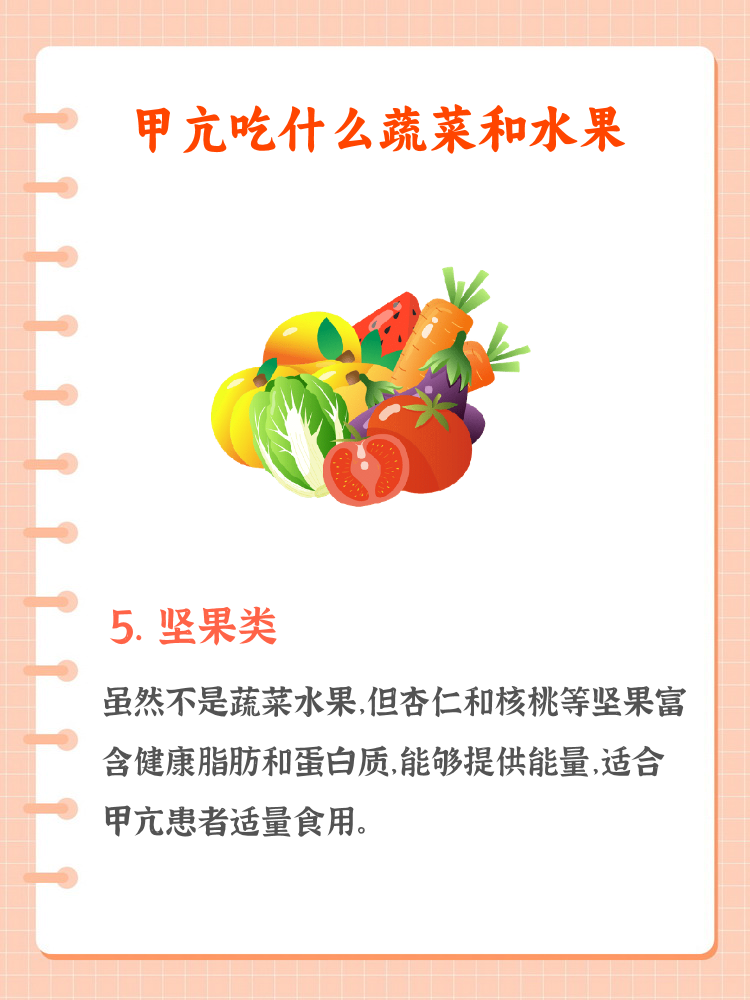 敲除这两个基因 作物将更好抵御寄生植物