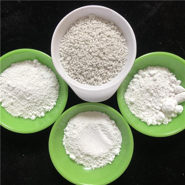 2025年2月14日今日绿沸石最新价格查询