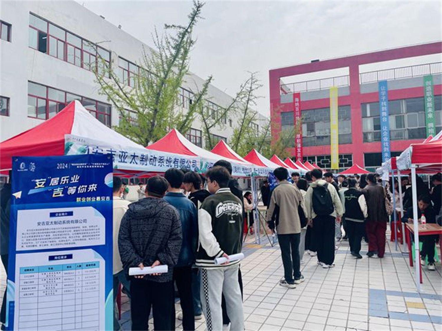 2025年2月17日最新无锡普特厚板价格行情走势查询