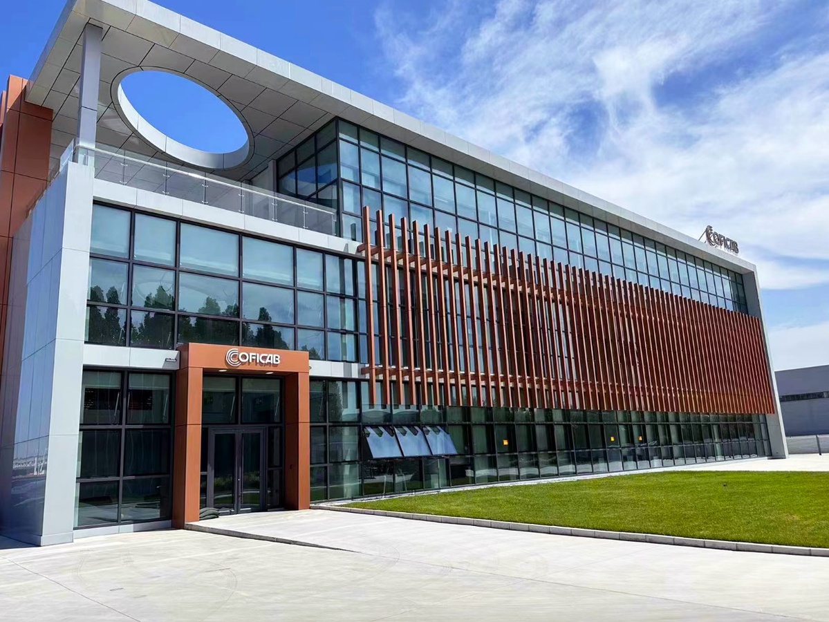 京津冀协同创新承载中心正式运营