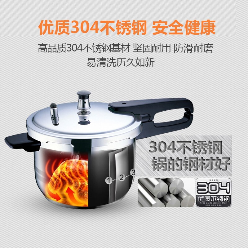 不锈钢：原料持续坚挺 库存消化仍有压力