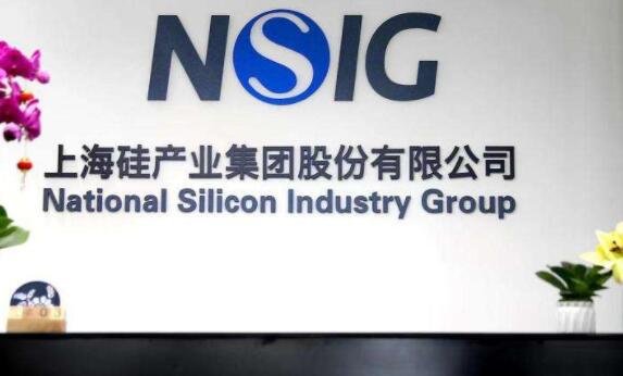 2025年2月18日今日35015#硅（福建）最新价格查询