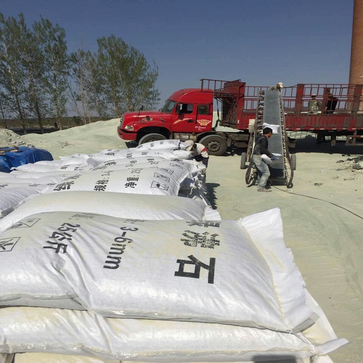 2025年2月18日今日绿沸石价格最新行情走势