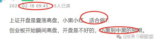 2025年2月19日今日氧化钬最新价格查询