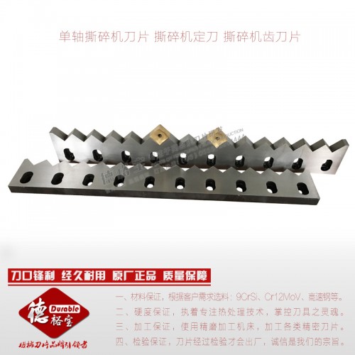 2025年2月20日最新316回炉废料价格行情走势查询