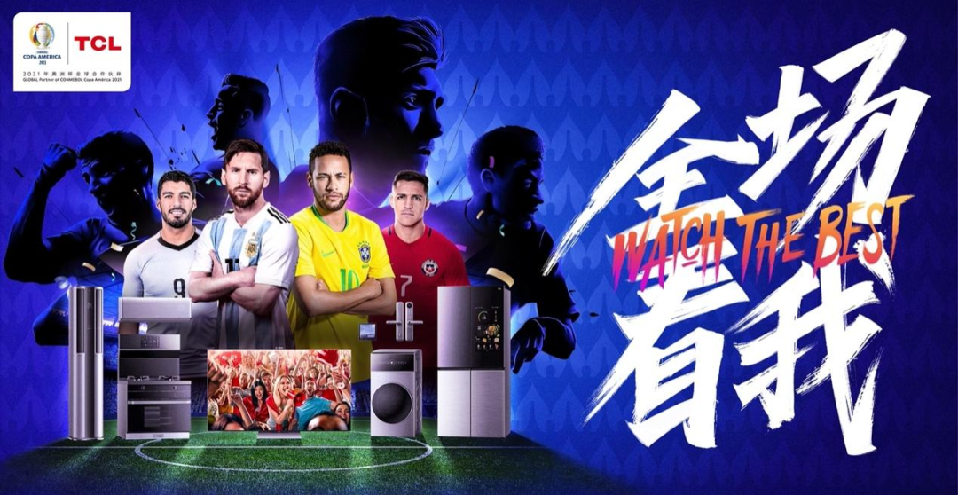 TCL成为奥林匹克全球合作伙伴