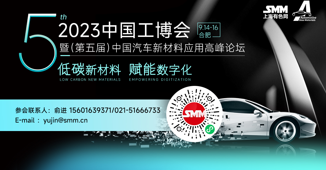 特朗普对全球钢铁加征关税 钢材市场情绪回暖