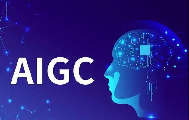 AI加速接入生活 究竟会带来什么