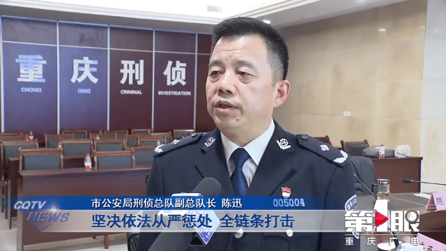 资本市场执法高压态势将不断加强 对恶性违法重拳出击从严惩处