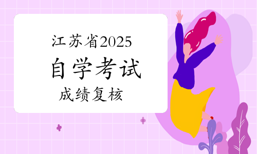 2025年2月22日绿沸石价格行情最新价格查询