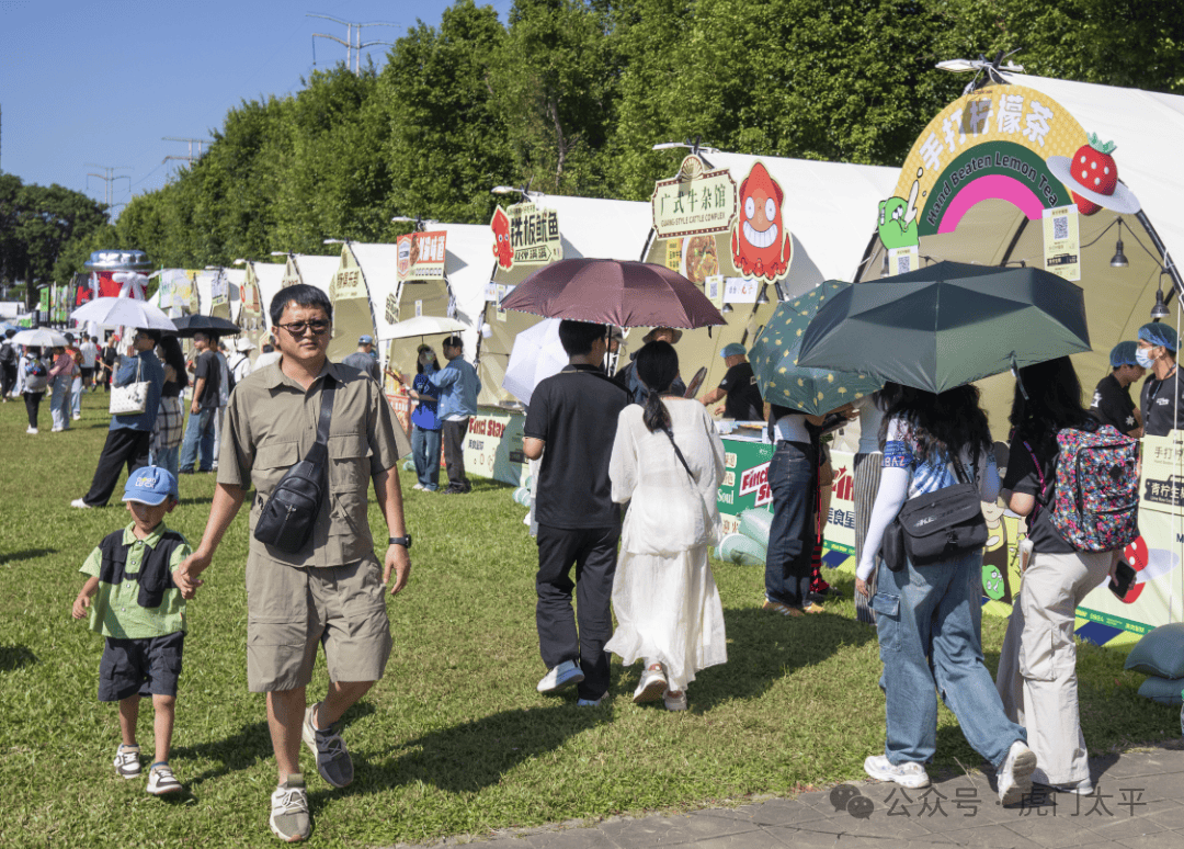 “潮玩之都”抢抓市场机遇