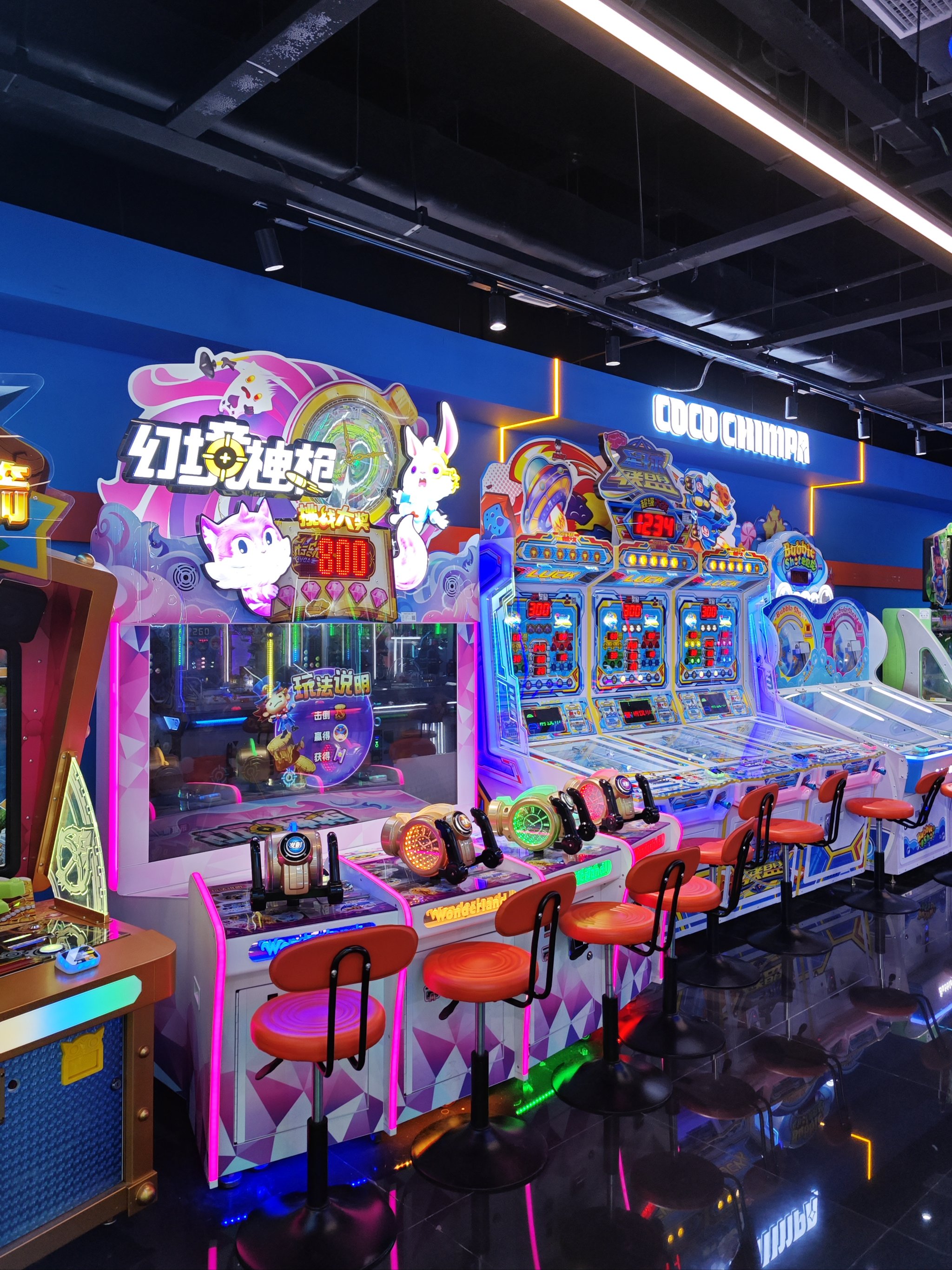 “潮玩之都”抢抓市场机遇