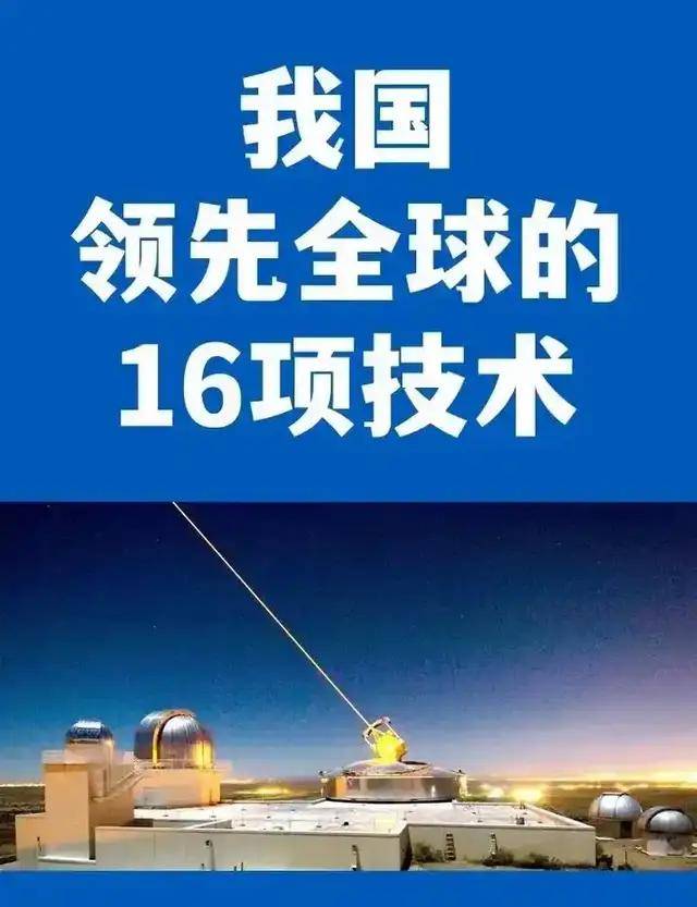 2025年2月24日最新国标低氧杆8MM价格行情走势查询