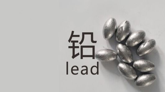 （2025年2月26日）今日沪铅期货和伦铅最新价格查询