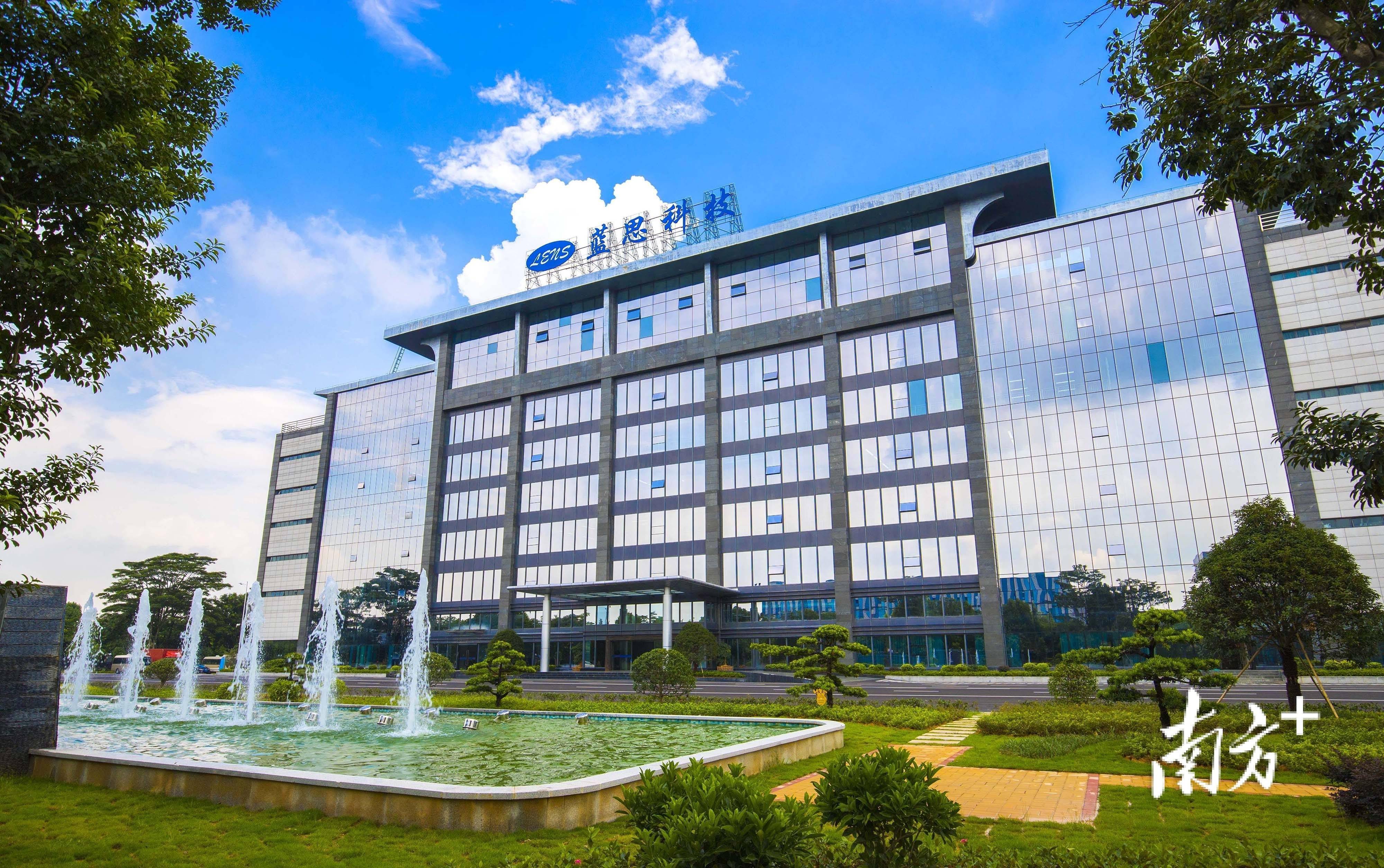 更好服务新型工业化 加快多层次资本市场体系建设