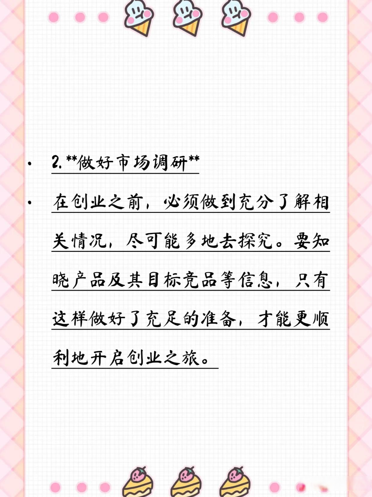 资本市场赋能实体经济高质量发展正当时
