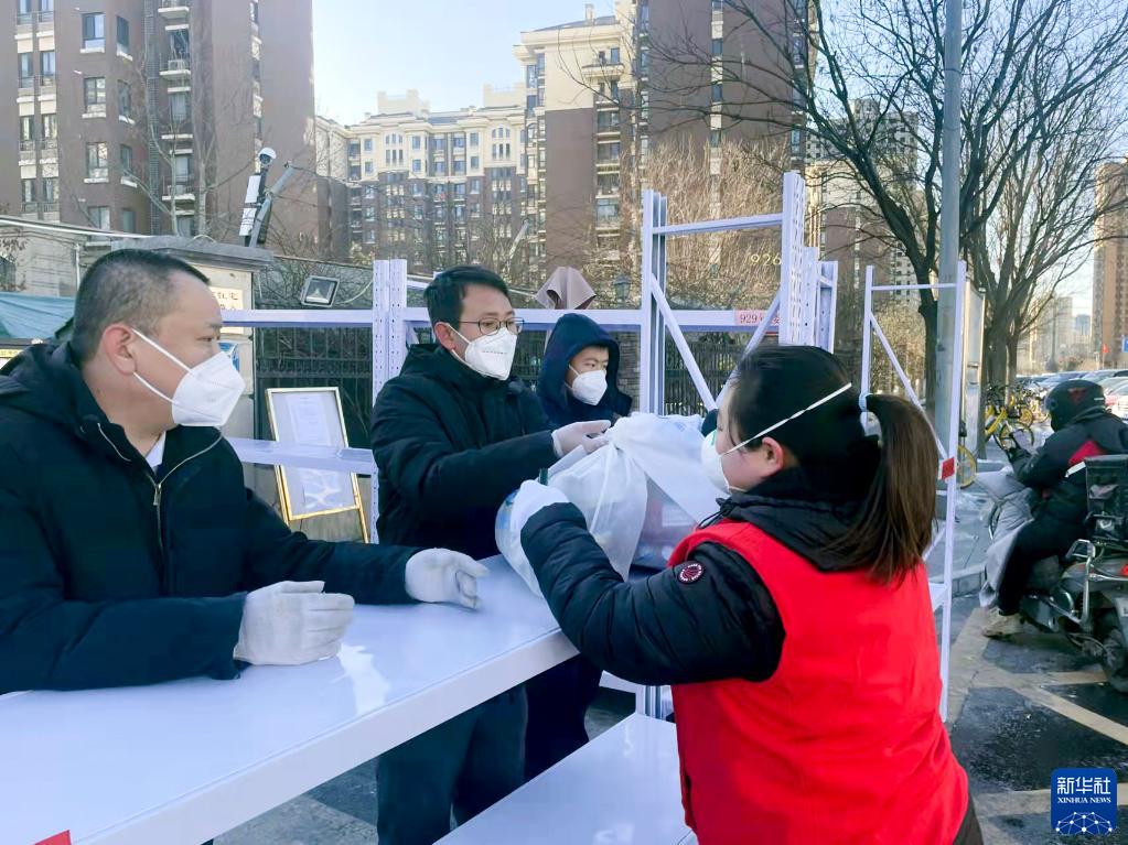 新华全媒+丨综合极端条件实验装置通过国家验收