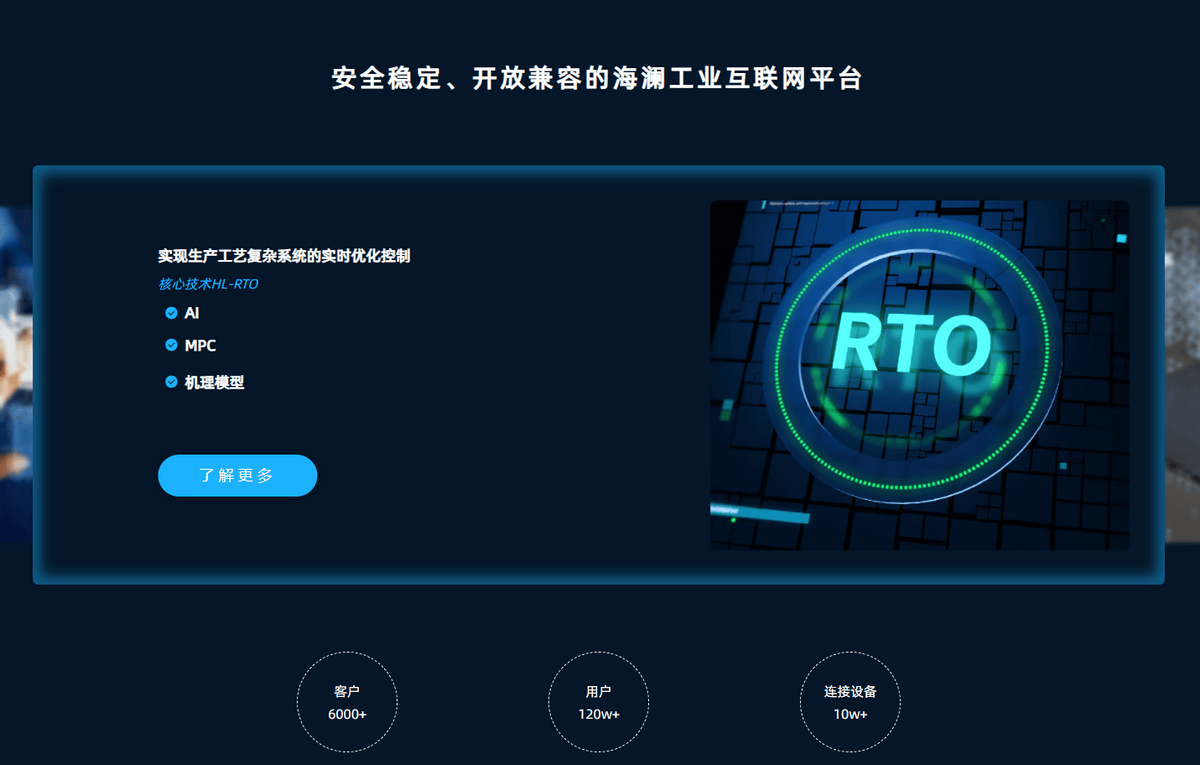 2024年12月17日长治盘螺报价最新价格多少钱