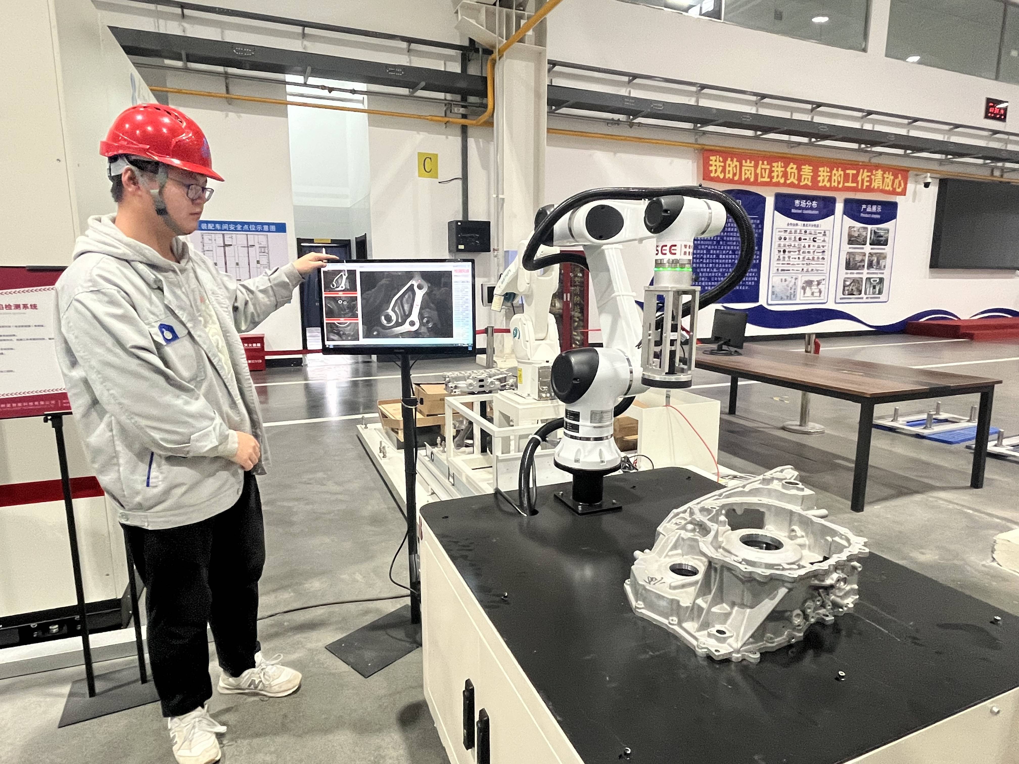 国家高新区加快培育新质生产力