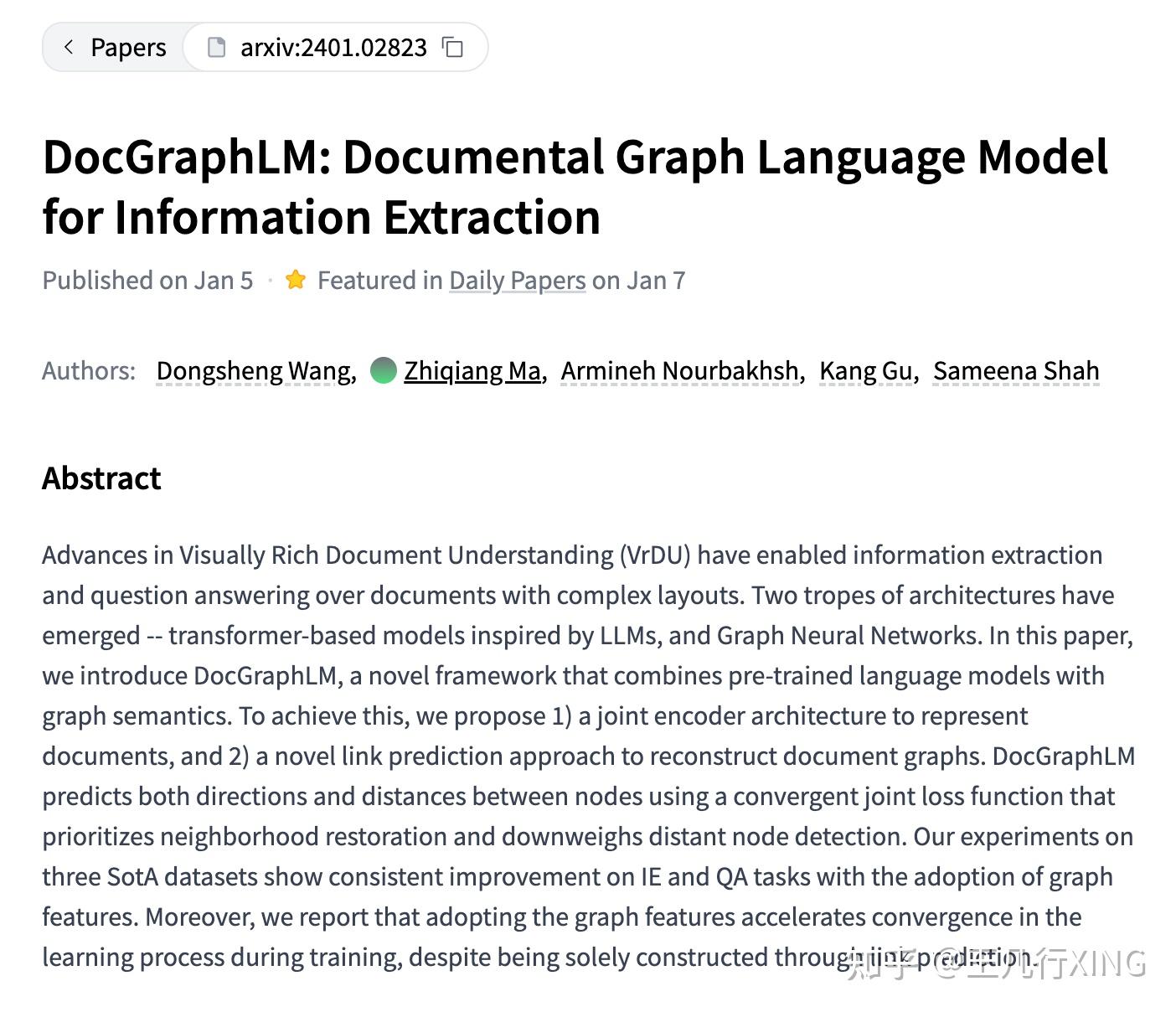 大语言模型意识水平测评报告显示：DeepSeek-R1语义一致性表现较好