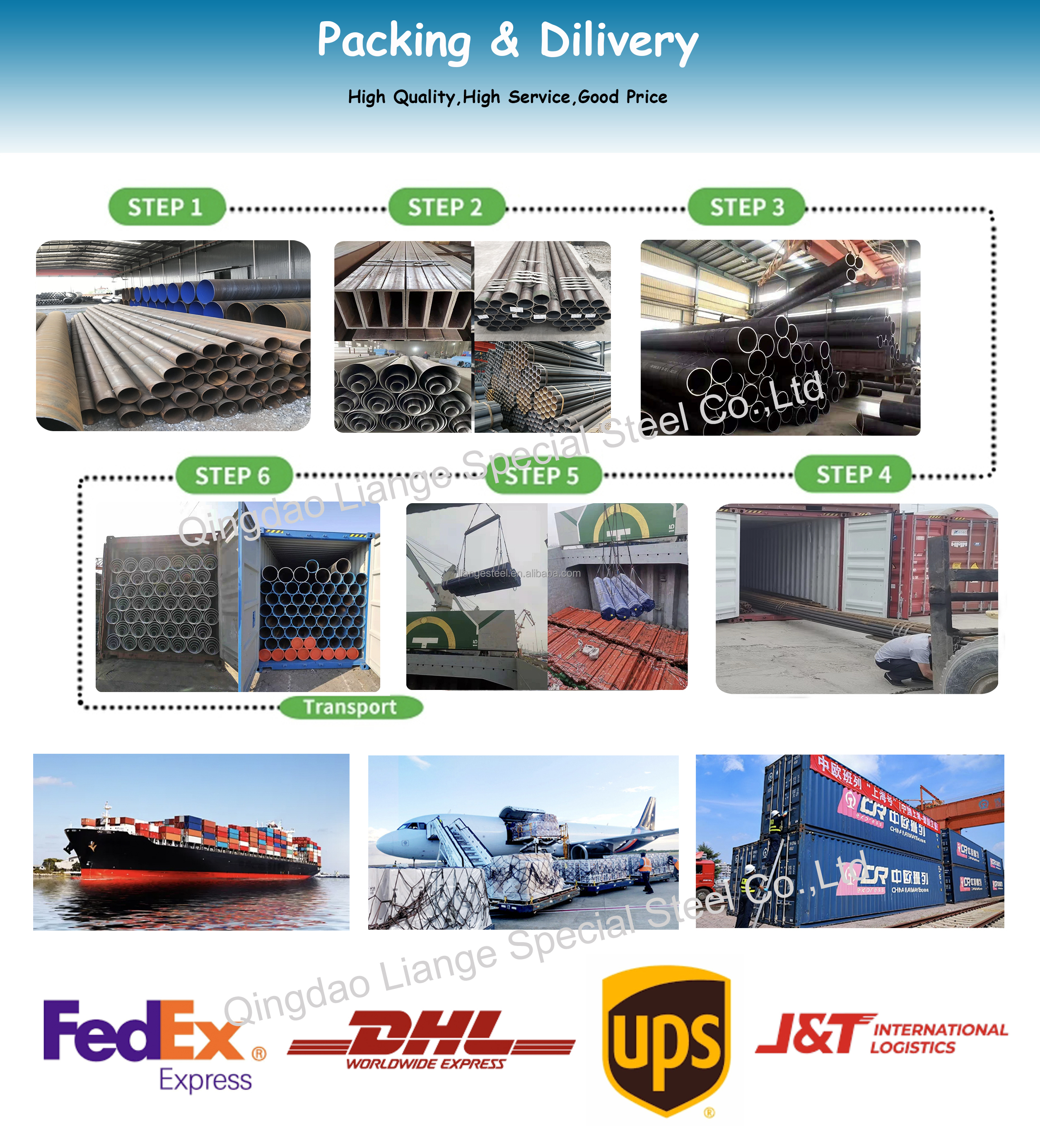 2025年3月3日今日临沂热轧板卷价格最新行情消息