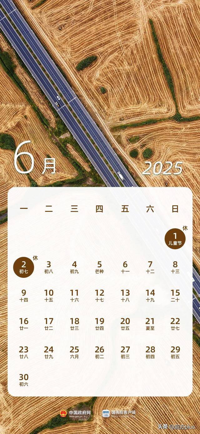 2025年3月3日今日徐州焊管最新价格查询