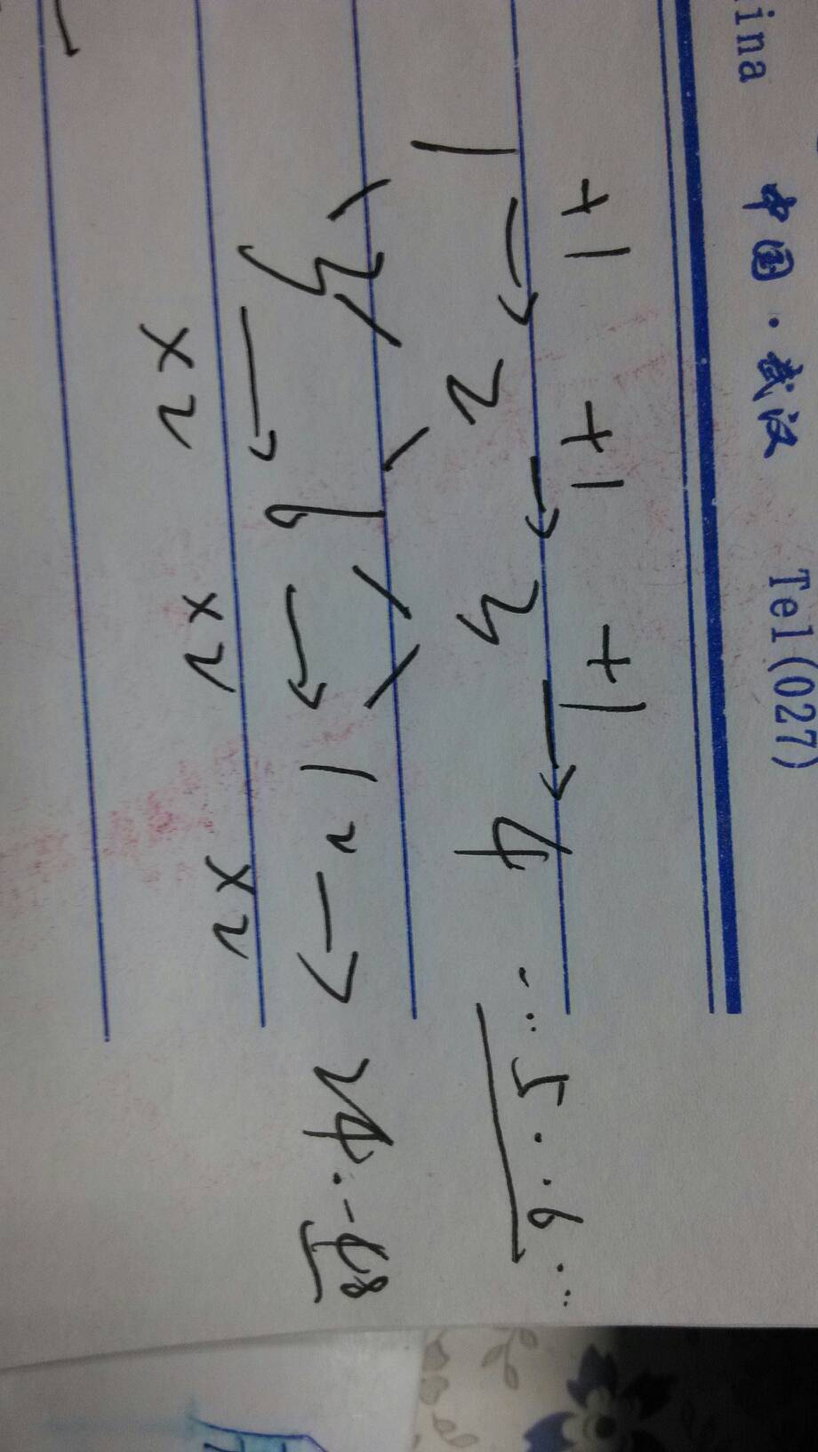 2025年3月4日今日合肥焊管价格最新行情消息