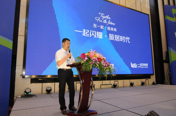 智领潮头兴未来