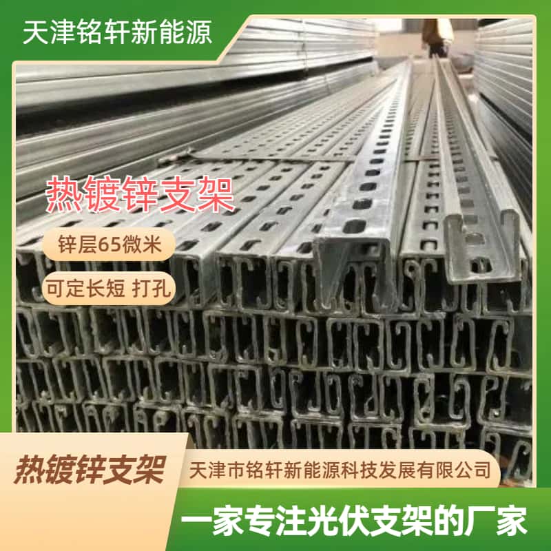 2025年3月5日锌多少钱一吨今日价格表