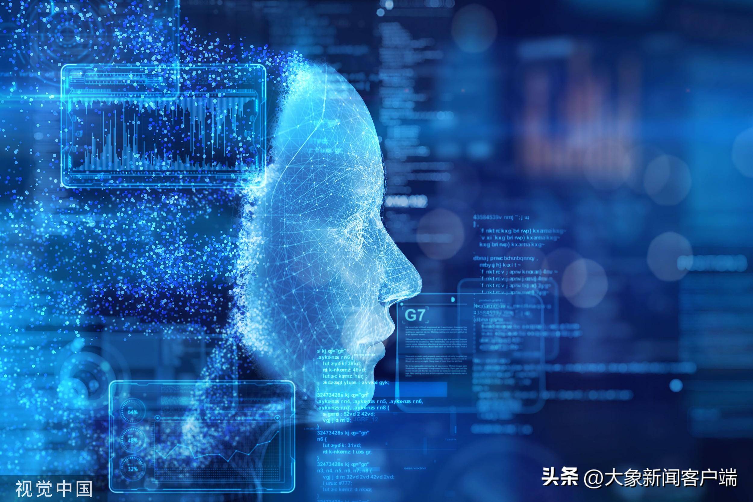 两会新华解码|具身智能如何走向未来？