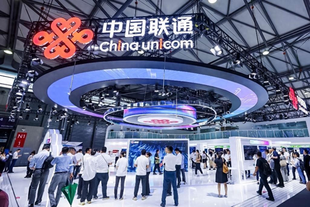 中国科技力量精彩亮相世界移动通信大会