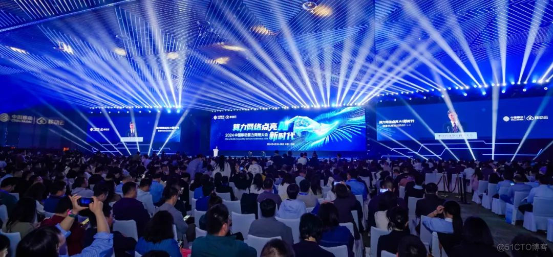 中国科技力量精彩亮相世界移动通信大会