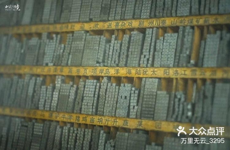 2025年3月6日铅价格多少钱一吨今日价格表