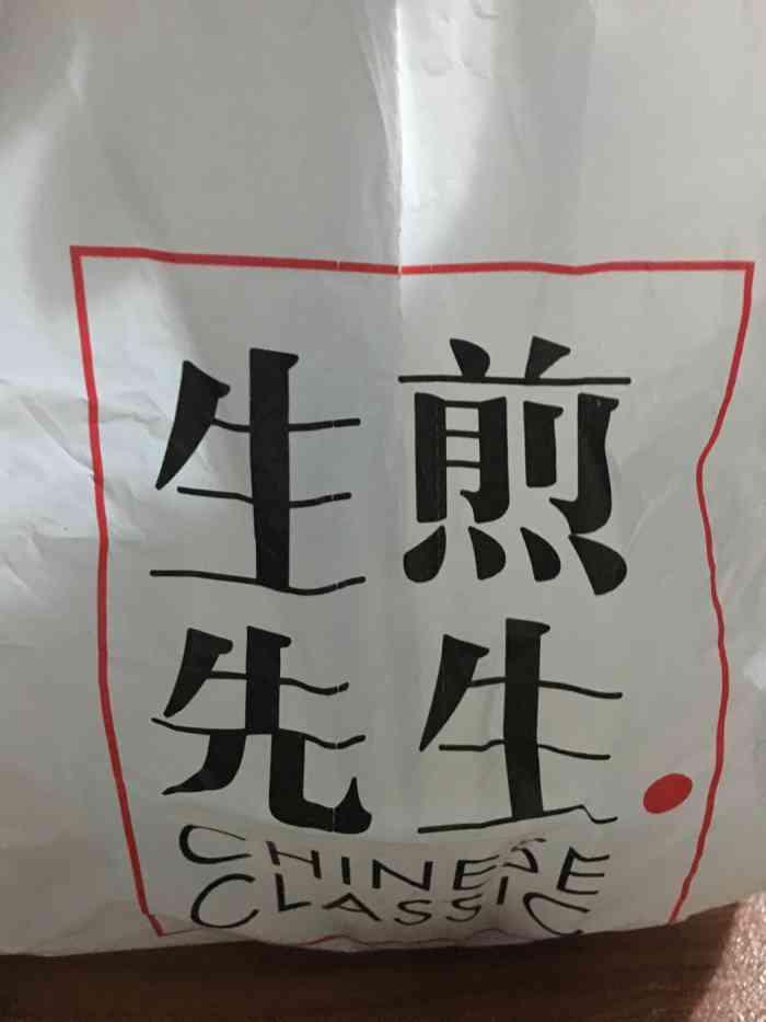 2025年3月6日福州冷成形报价最新价格多少钱