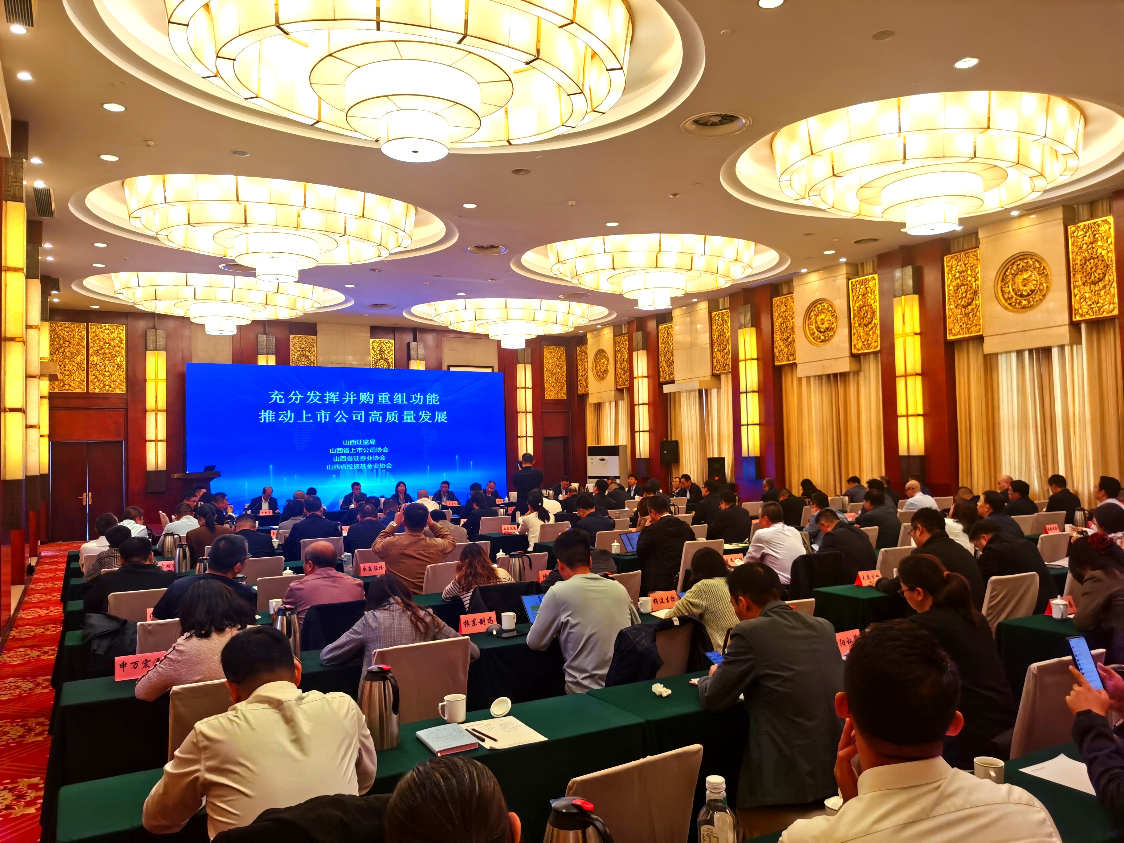 证监会主席吴清：2024年全市场分红达到2.4万亿元 创历史新高