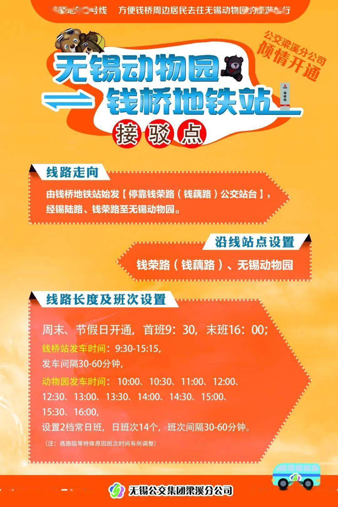 2025年3月7日今日锡价格多少钱一吨