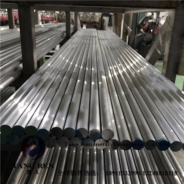 2025年3月7日今日6063铝棒价格最新行情走势