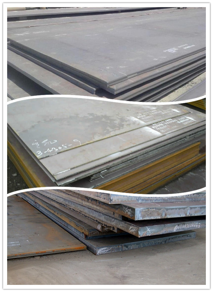 2025年3月7日广州锅炉容器板价格行情今日报价查询