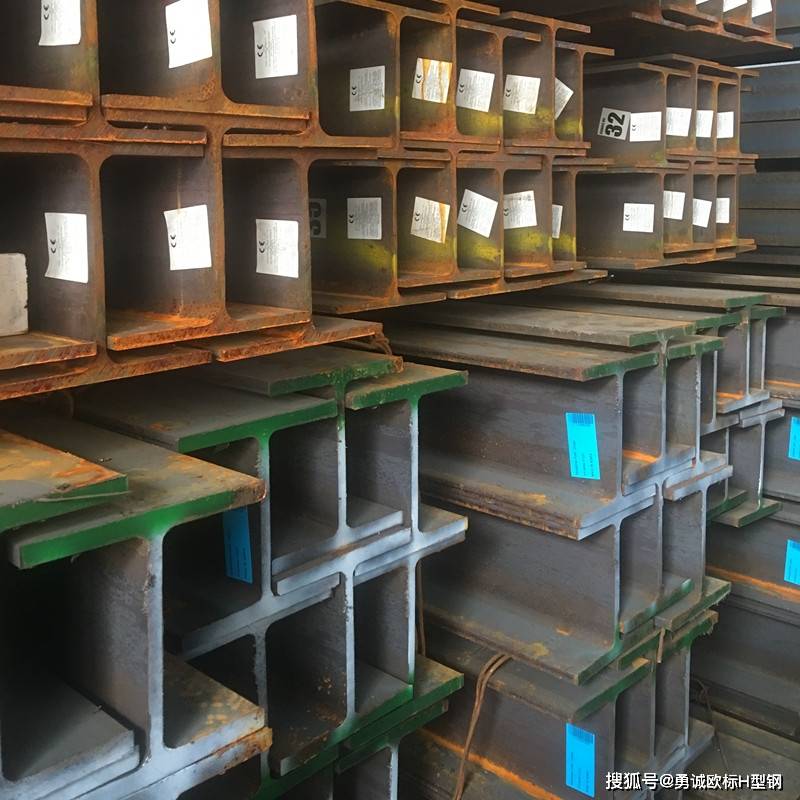 2025年3月7日今日上海欧标工字钢价格最新行情走势