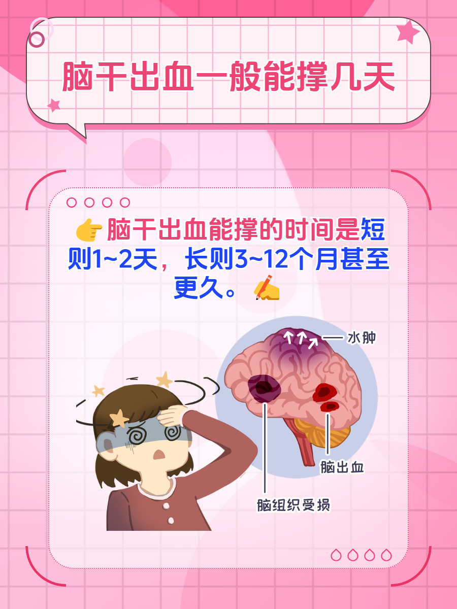 2024年12月17日长治盘螺报价最新价格多少钱