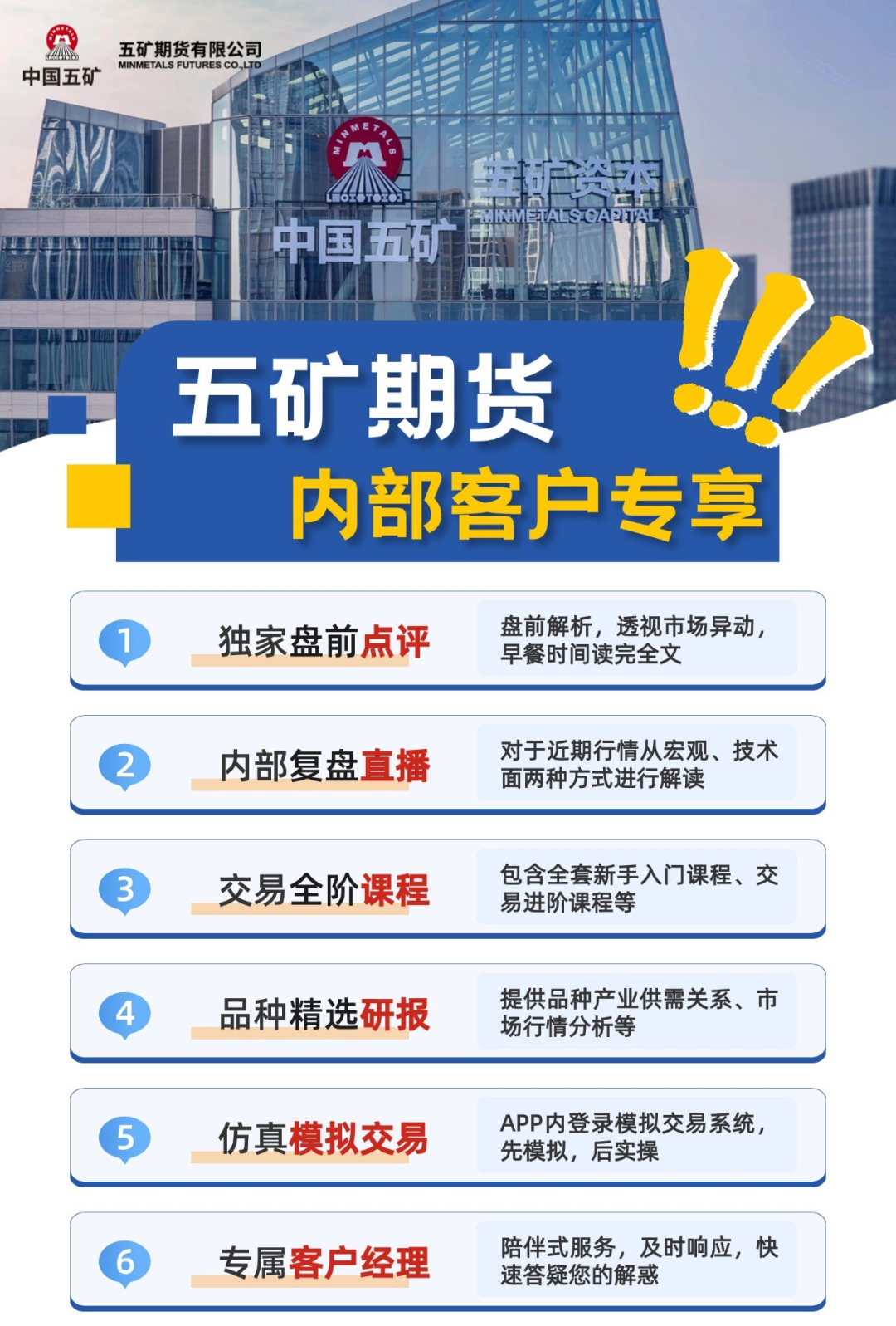 氧化铝厂不改挺价行为 氧化铝期现价格或仍承压