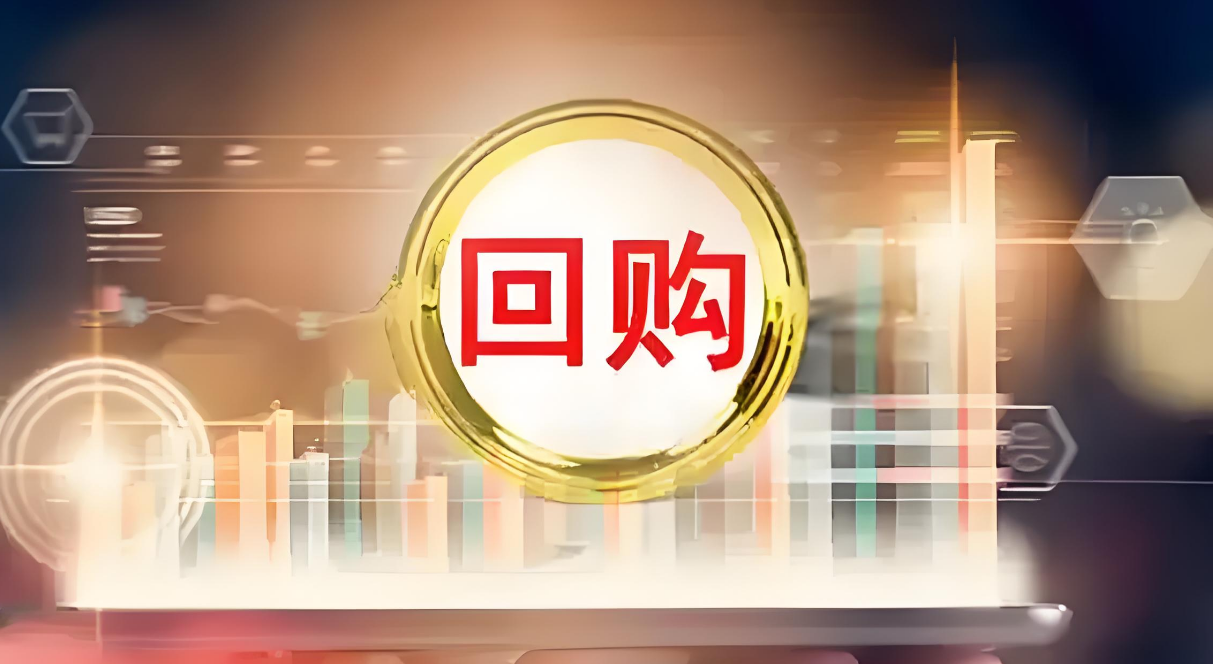 A股市场回购春潮涌动 多家上市公司更新“进度条”