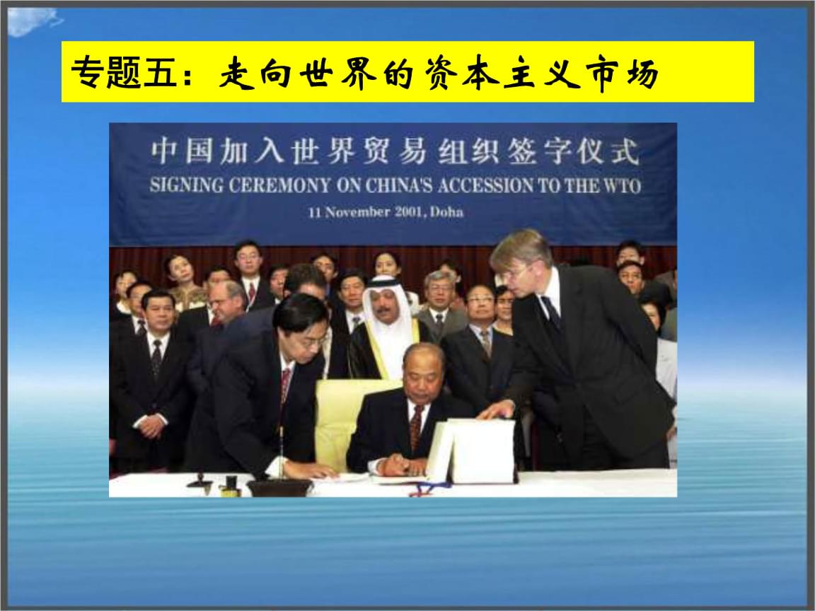 资本市场改革发展方向明晰 市场各方积极响应