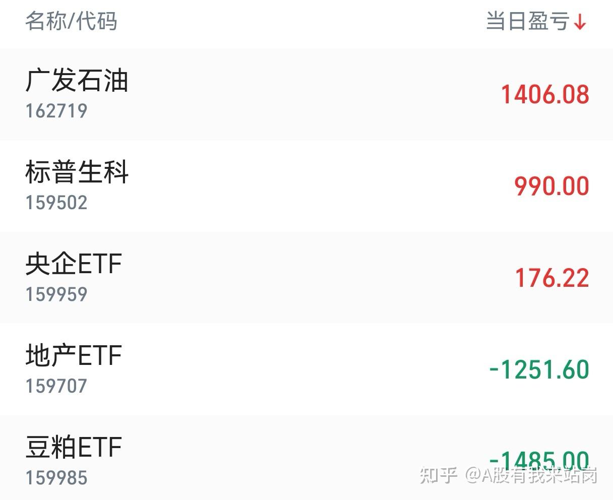 2024年12月13日今日镝铁合金价格最新行情走势