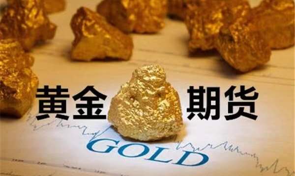 3月11日沪金期货持仓龙虎榜分析：多空双方均呈离场态势