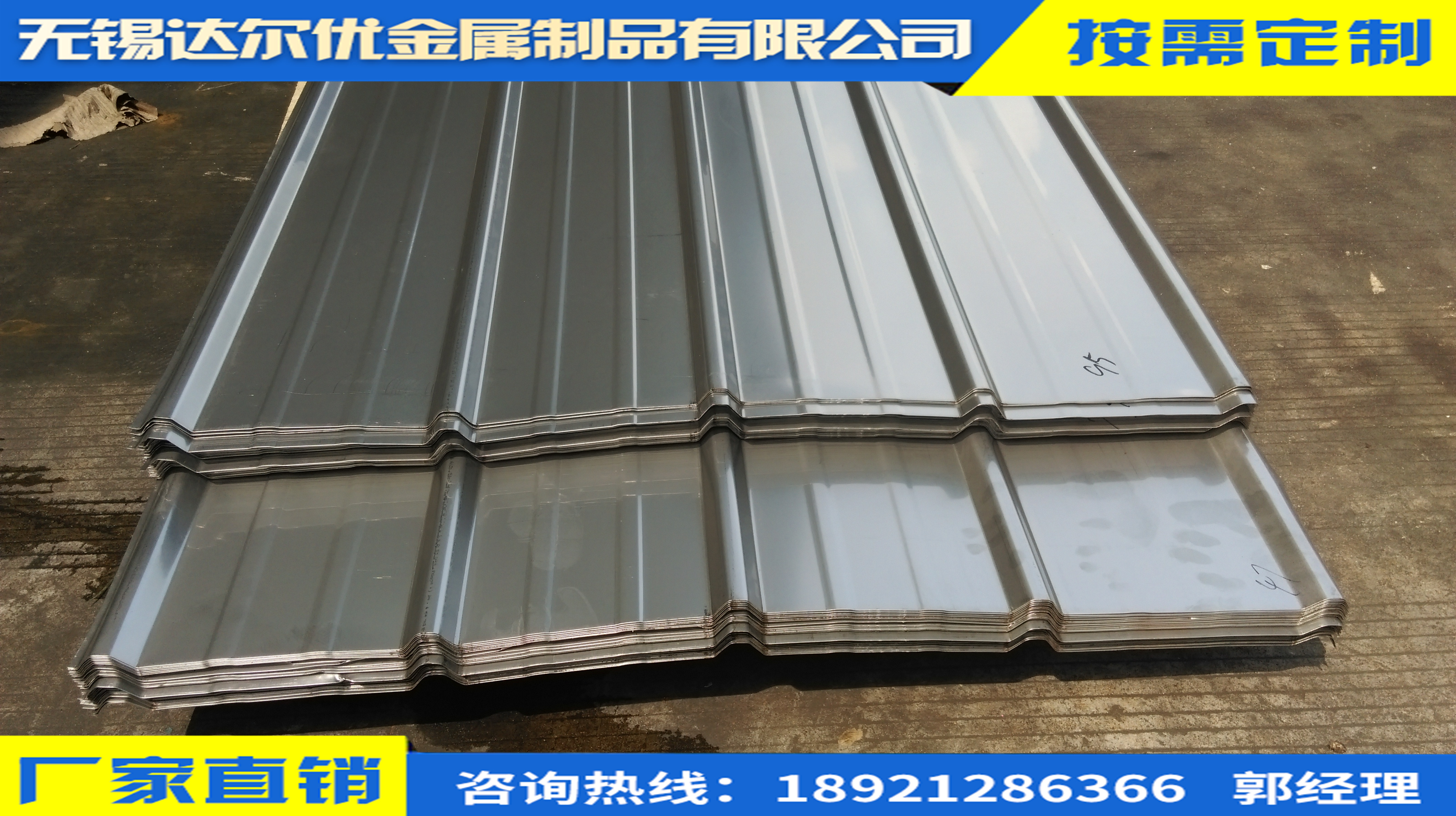 2025年3月11日最新西宁热轧板卷价格行情走势查询